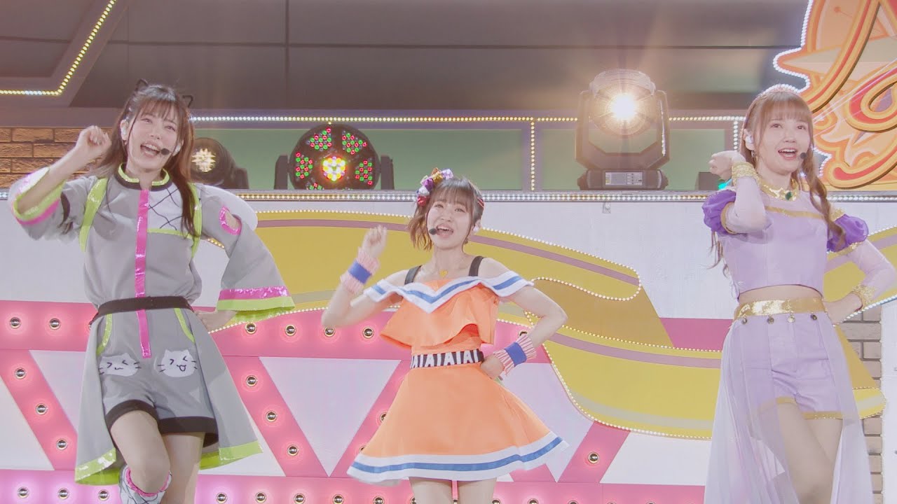 ラブライブ！虹ヶ咲学園スクールアイドル同好会、初ドーム公演で熱唱　『ラブライブ！虹ヶ咲学園スクールアイドル同好会 3rd Live！ School Idol Festival ～夢の始まり～』