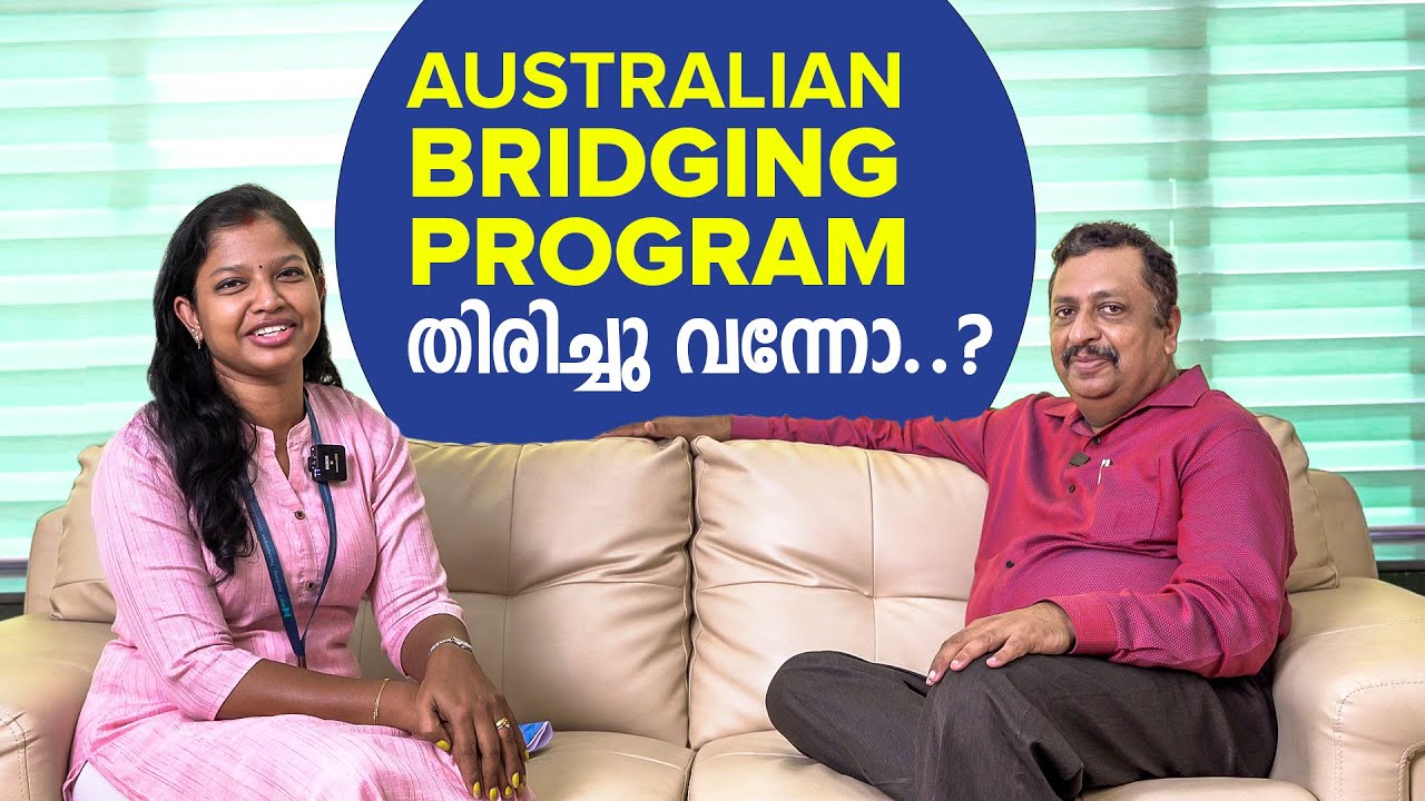 Learn about the new bridging program - ANPOBA