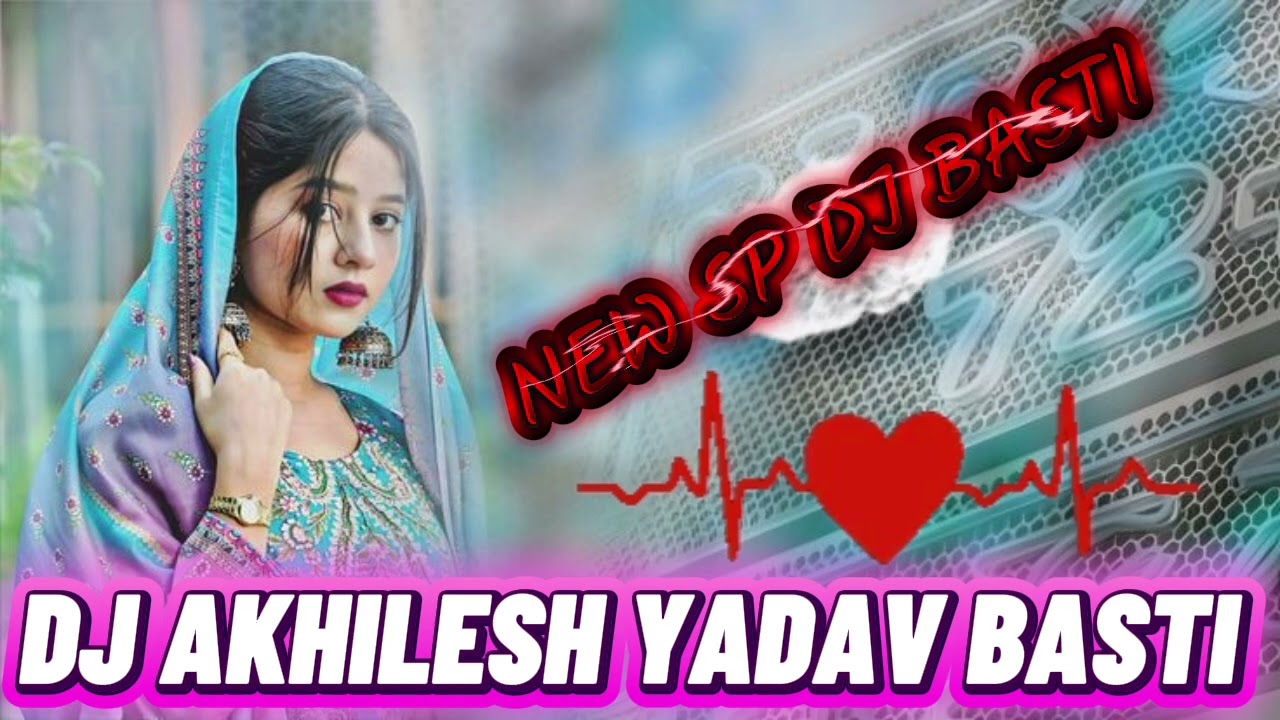 @AkhileshYadav-adx #subscribe #like Jawani_Raja_Palange_Par_Kahare_AvdeshPremi_Viral_Dj_Nikhil_Dayal