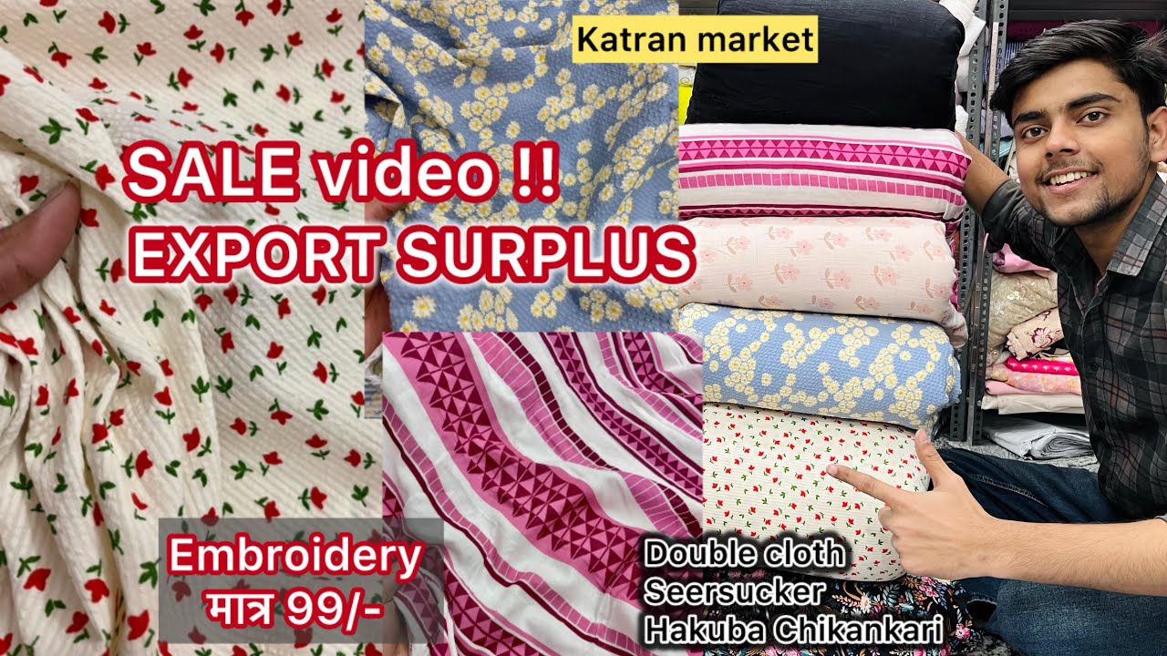 SALE VIDEO 😍| export surplus fabric on heavy discount 🤩| double cloth , seersucker | katran market 