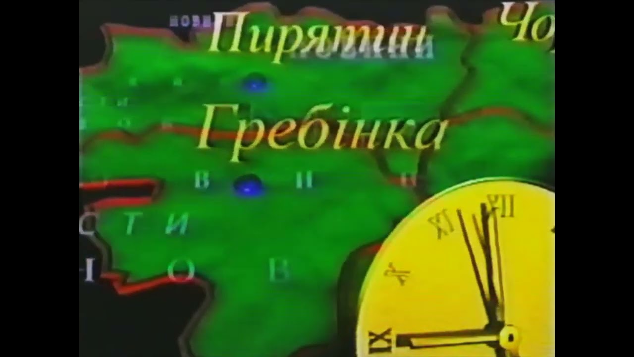 Заставки новостей телеканала «ТБ Гребінка» (2021)