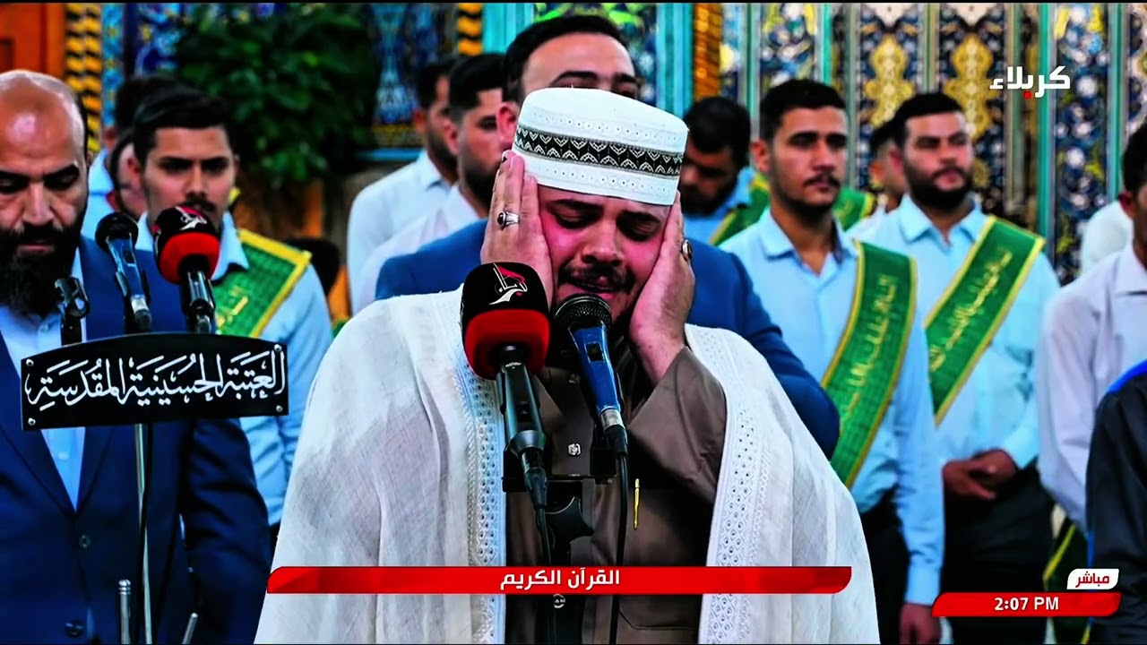  مشاركتي في مراسيم العباديه نداء العقيده التابعه للعتبه الحسينيه المقدسه 