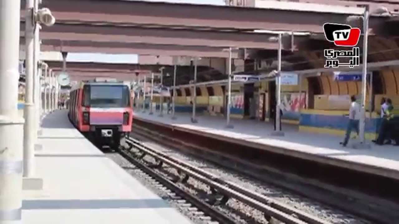 إعادة فتح محطة مترو «الجيزة»