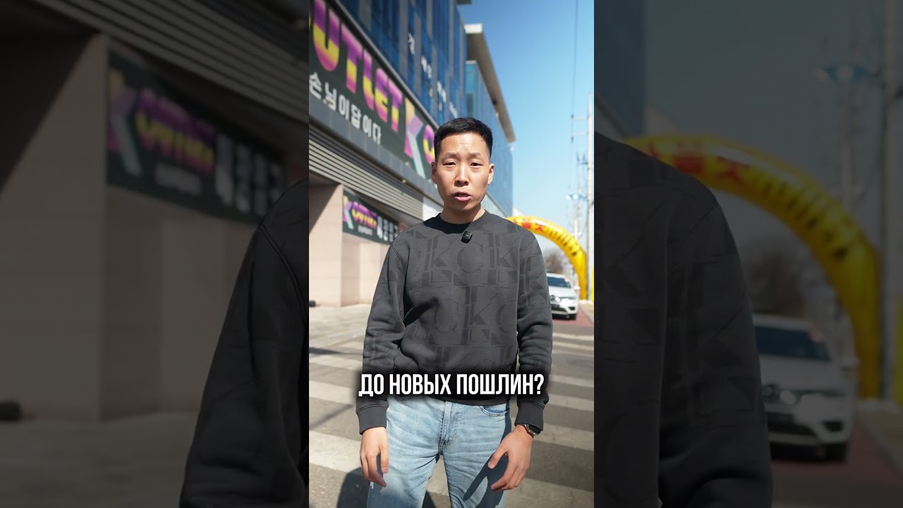 топ 3 корейских авто