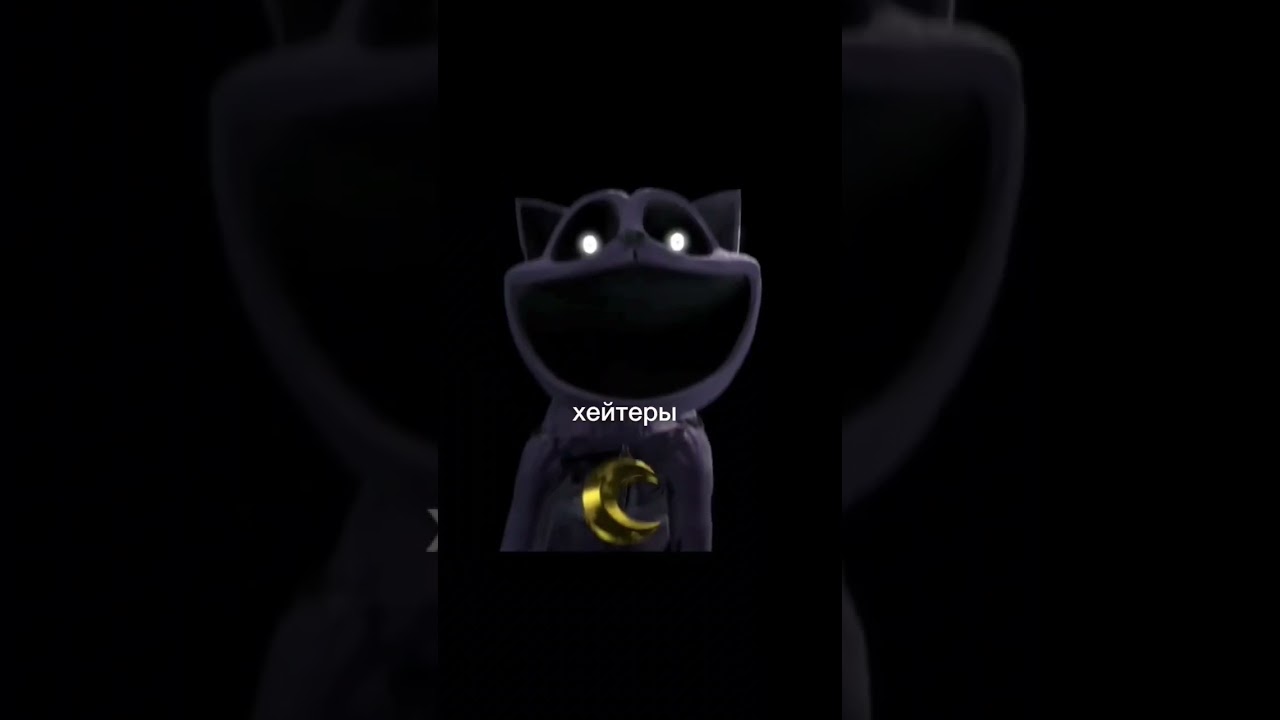 #фуфелшмерц #бэйба #tiktok #антидиз #brawlstars #бравлстарс #500subs #900sub #1000subs