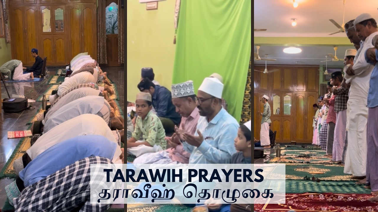 1447 | Taraweeh 🔴 Live D22 | Kayalpatnam Quthbiya Manzil | Imam e Haider Urs Day Durud Majlis
