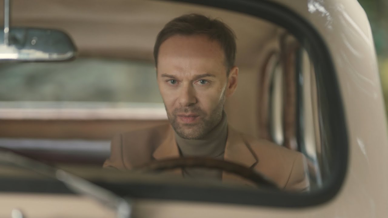 Леуш Любич - По-Французски