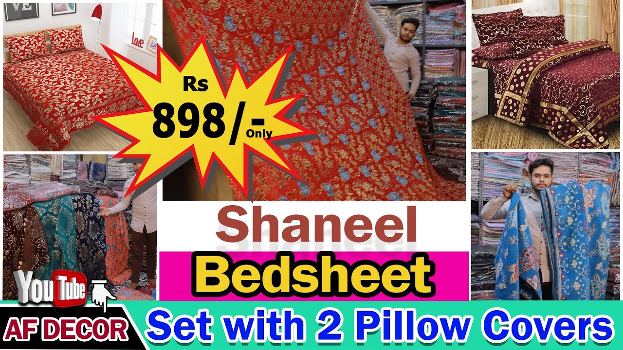 #afdecor I shaneel bedsheet set wholesale I Factory Manufacture I Bed cover I #shaneelbedsheet I
