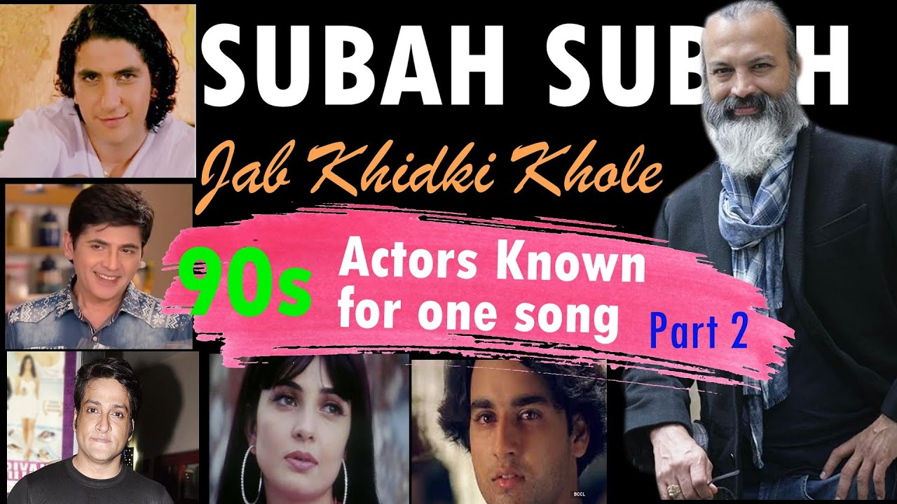 Flop But Musically Hit actors of 90s | One of them is Industry Head Of 