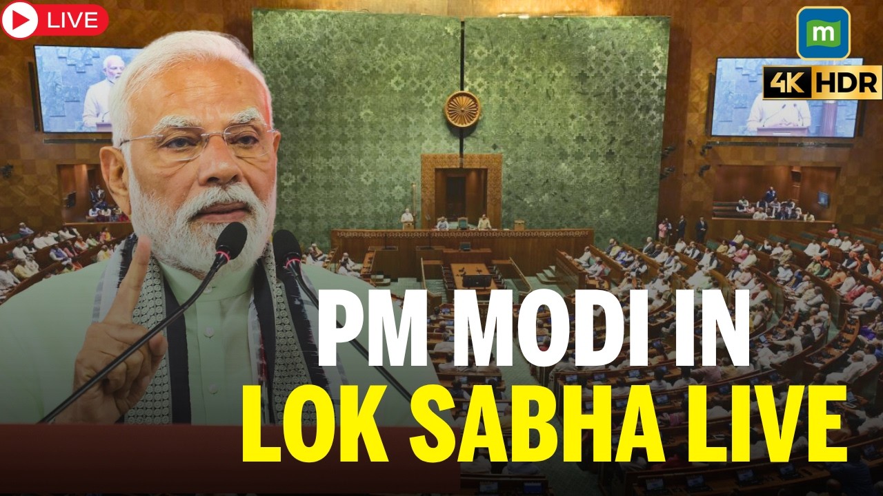PARLIAMENT SESSION PM MODI LIVE  | Women Reservation bill | Delimitation Bill Lok Sabha | SANSAD TV