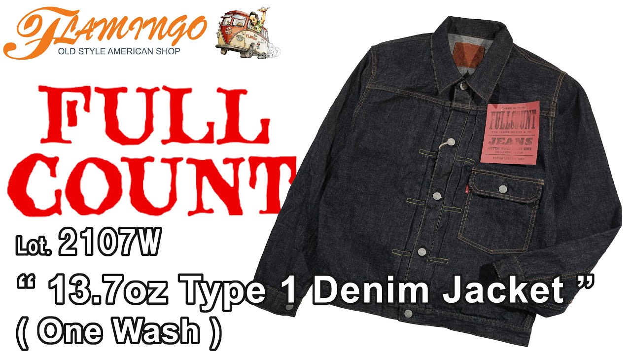 FULLCOUNT 2107W フルカウント 