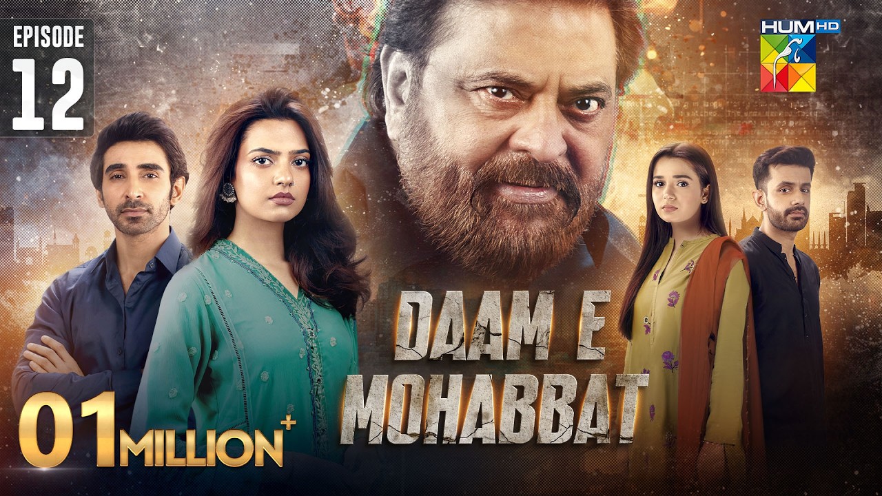 Daam-e-Mohabbat - Episode 12 [ENG SUB] 15th Jan 2026 - [ Janice Tessa & Mubashir Mehmood ] - HUM TV