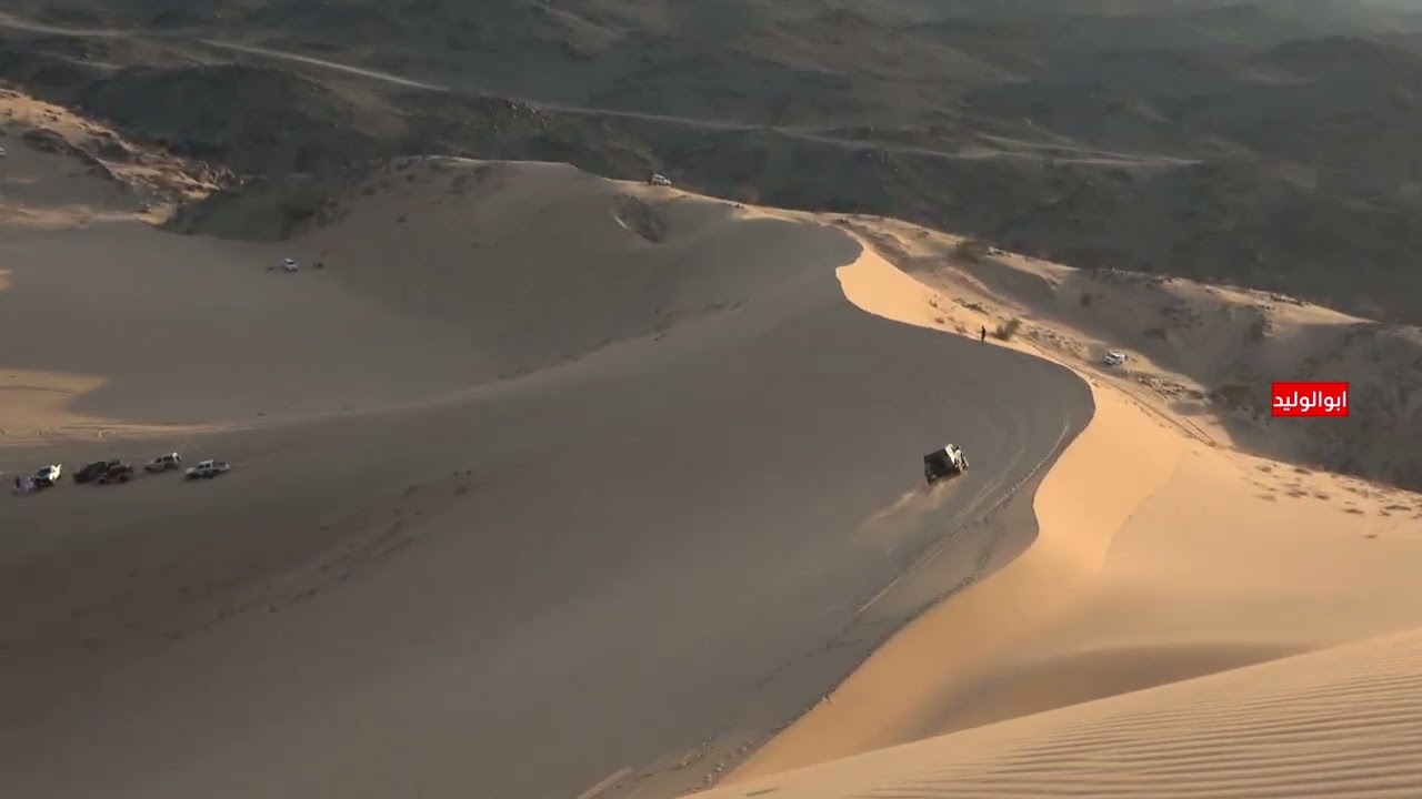 طعوس مستورة طعس ام غبار