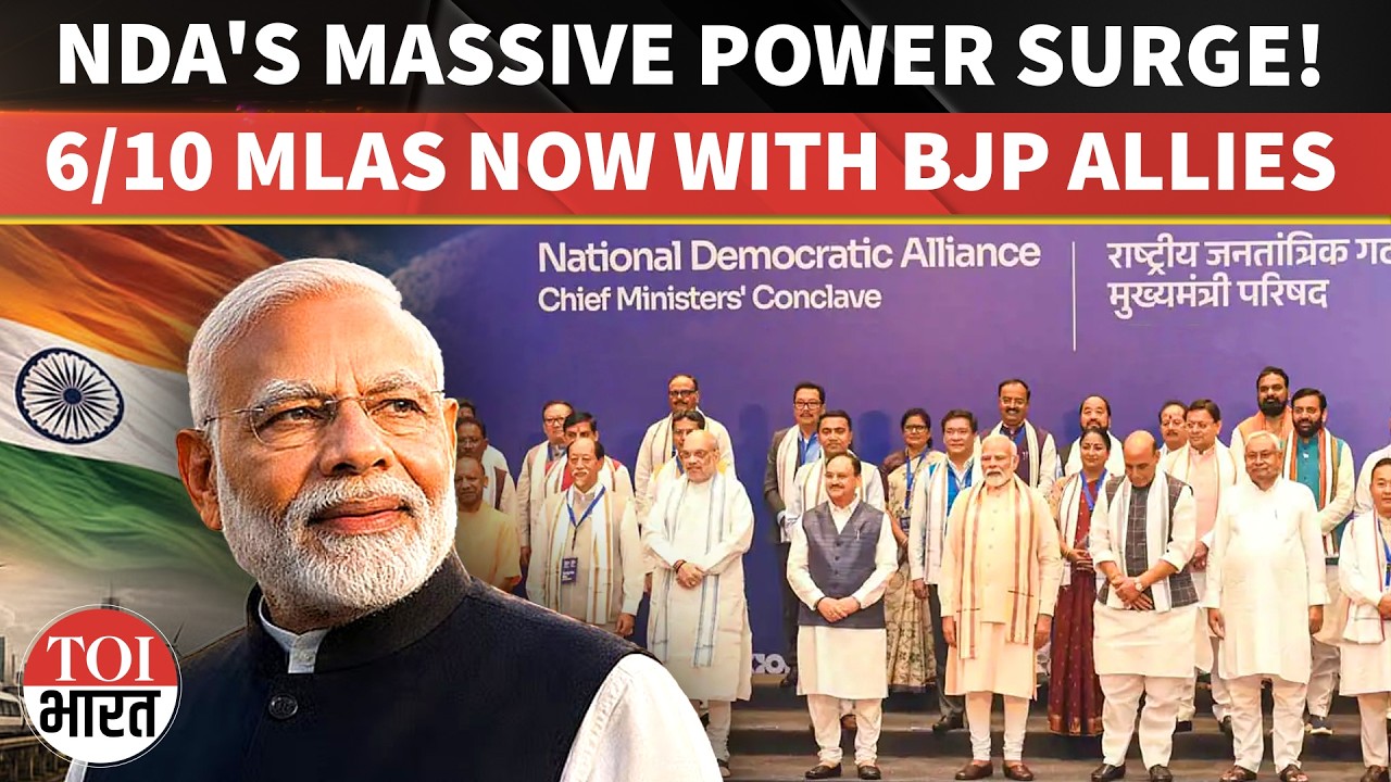 NDA's Expanding Grip: 6 In 10 MLAs In India Now From BJP-Led Alliance As Opposition Shrinks