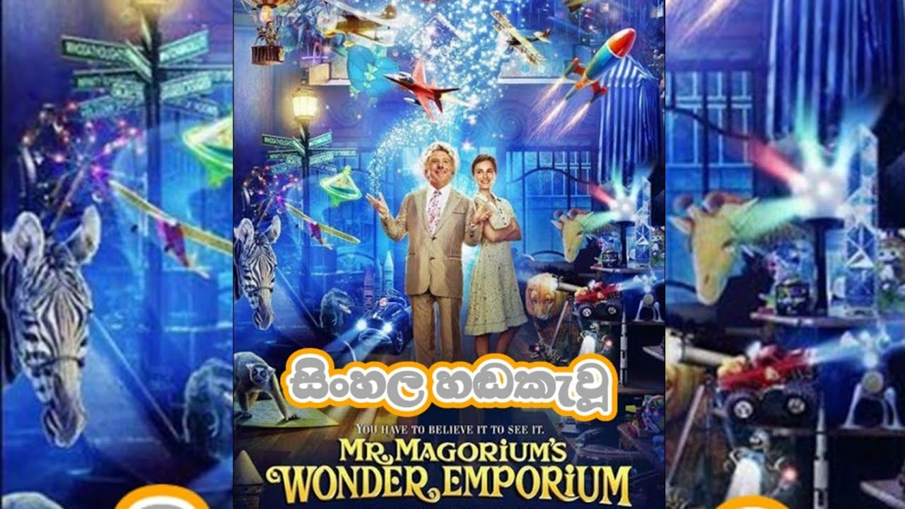 Mr Magorium`s Wonder Emporium Sinhala Dubbed Cartoon Full Movie