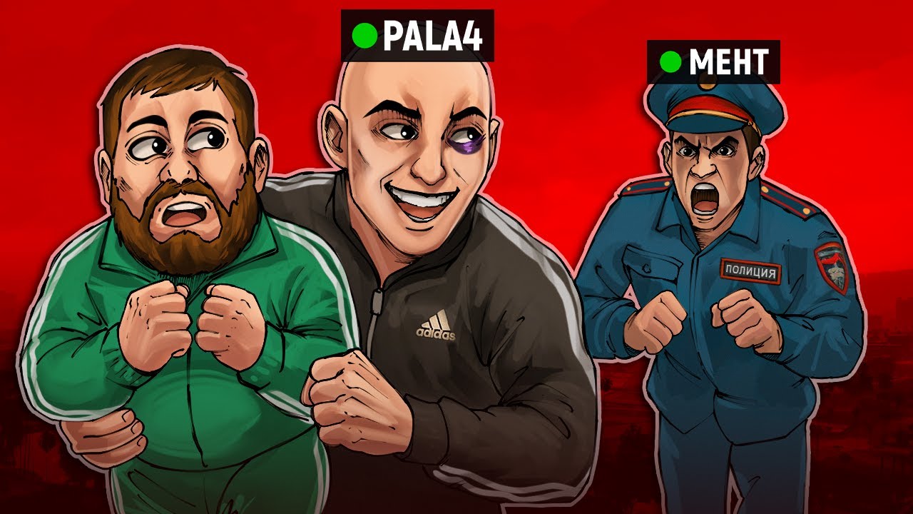 СПАСАЮ ИГРОКА ОТ НАГЛОГО МЕНТА... 😂 GTA RP