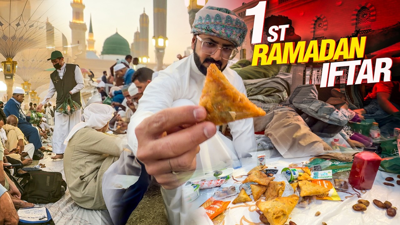 FIRST RAMADAN: In Medina's Holy Mosque 🕌