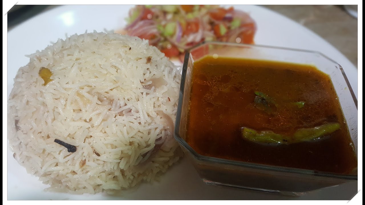 White Rice With Black Channe || Desi