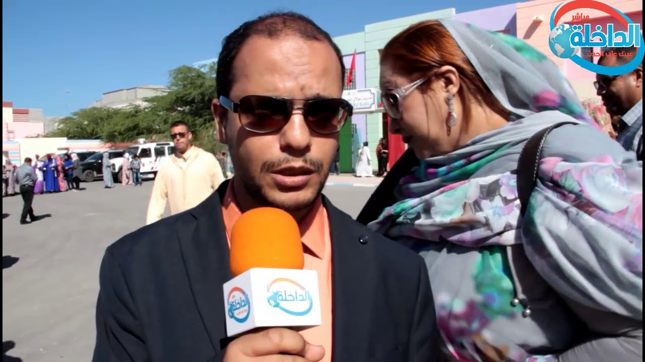 بدعم من المجلس الجهوي للداخلة...حول توسعة مدرسة المولى الحسن الإبتدائية  بحي الوكالة