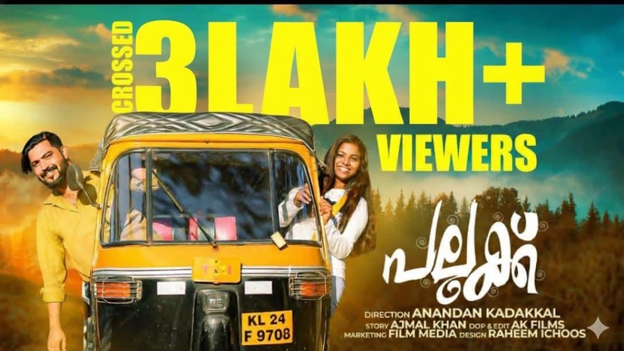 Pallakil keramo raajakumari #pallak #pallakilkeramo hero #kafraz Ashmal 