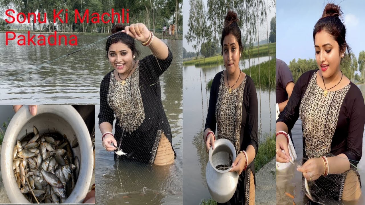 Gaon Mein Machli Pakadna