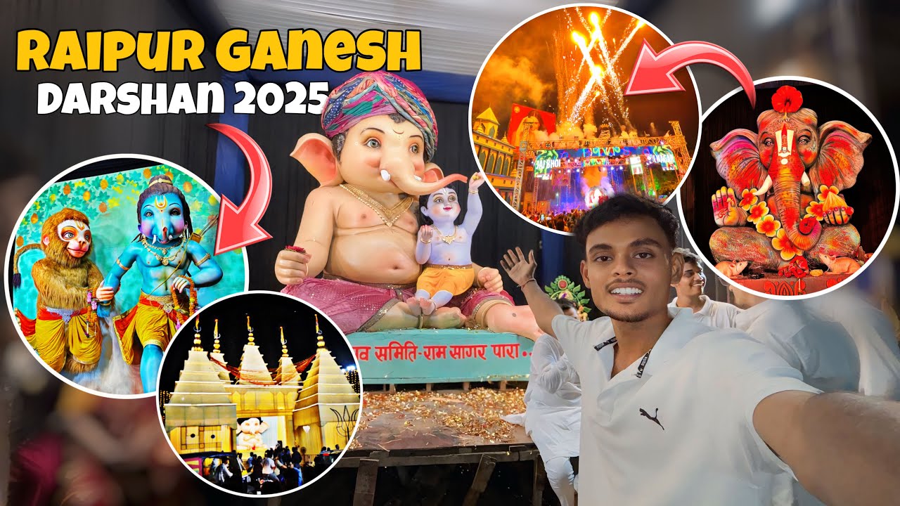 रायपुर गणेश दर्शन 2025😍| Raipur Ganesh Darshan 2025 | #raipur #ganesh #ganeshutsav #ganeshchaturthi 
