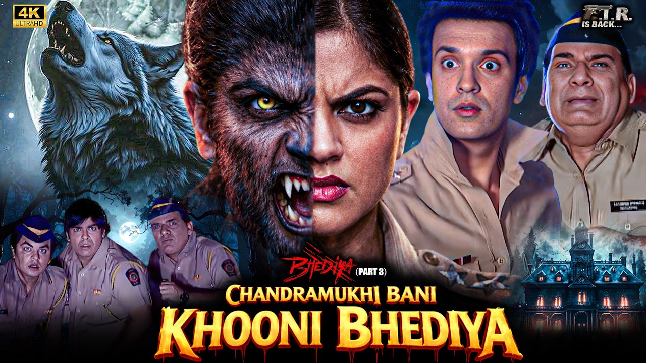 Chandramuki! का हुआ भेड़िया की आत्मा से हुआ खौफनाक सामना | Bhediya Part 3 | F.I.R New Episode