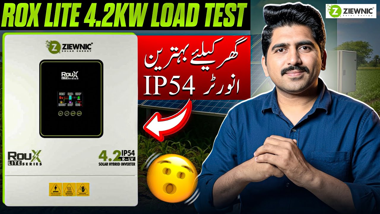 Ziewnic Roux Lite Series 4.2kW Full Load Test | IP54 PV6000 Solar Inverter Review