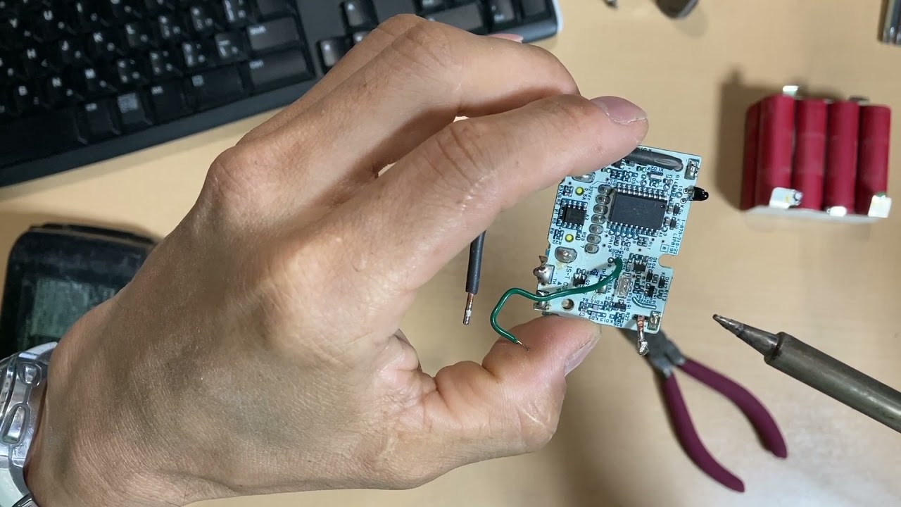 充電不可になったマキタバッテリー基板修理maktia battery repair