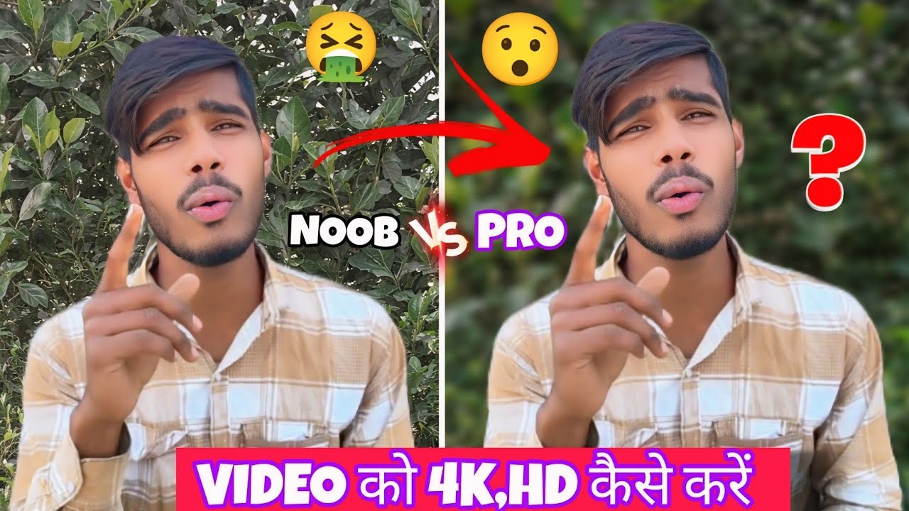 Cap Cut App 4K Video Editing / How To Increase Video Quality In Cap Cut / Video Quality Hd kaise kra