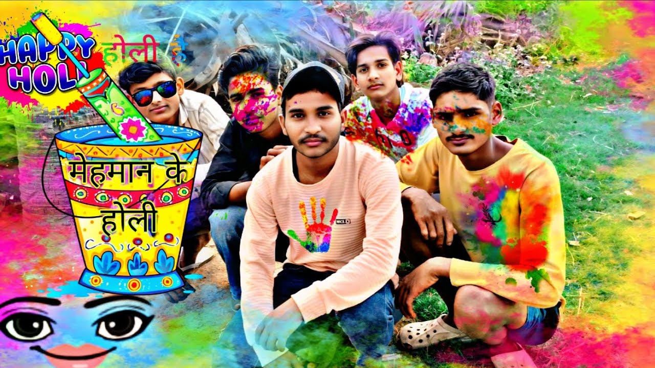 🤣🤣Mehman ka holi comedy 🤣🤣 funny video trending