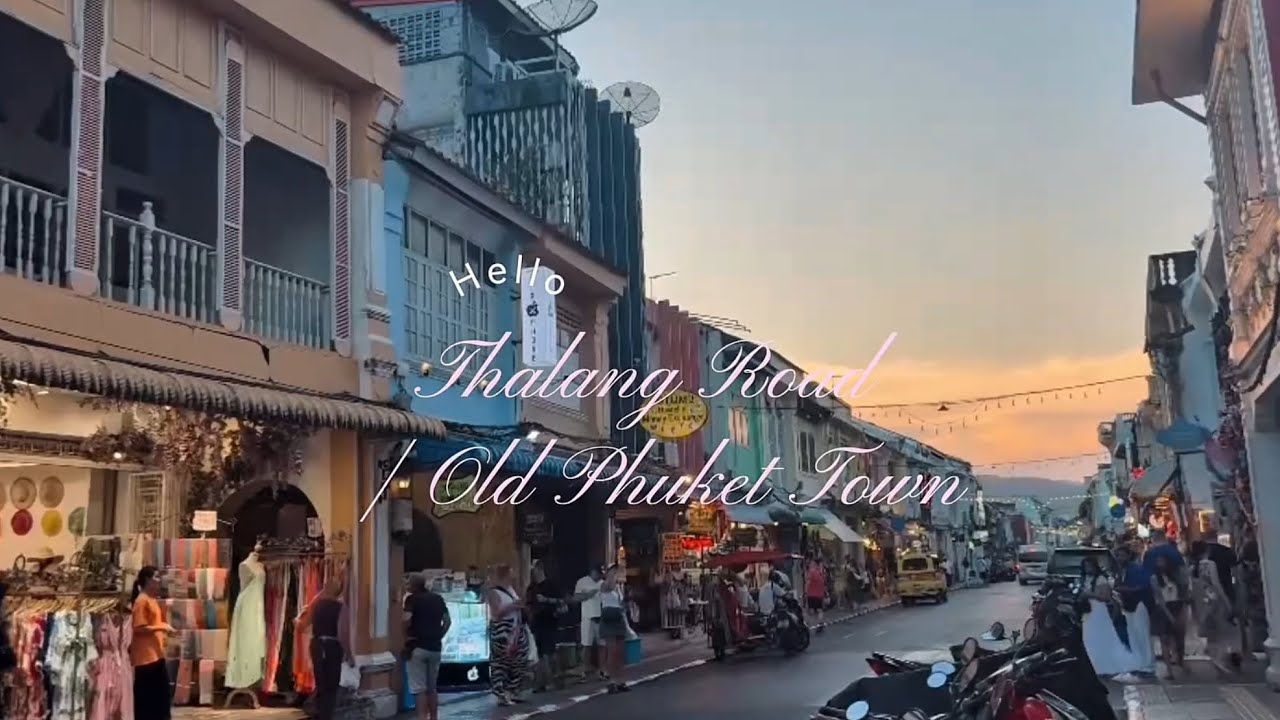 Little Steps on Thalang Road
