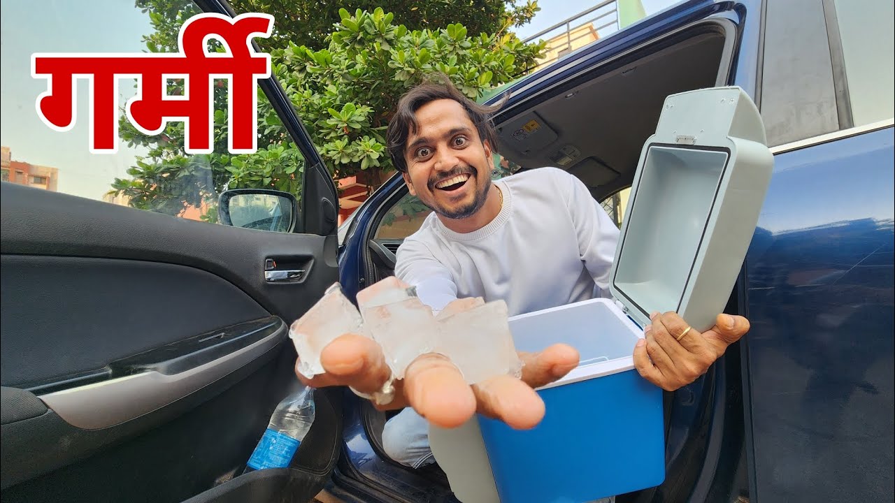 Mini fridge refrigerator for car in low budget only 1799 Rupees #nittorai #fridge
