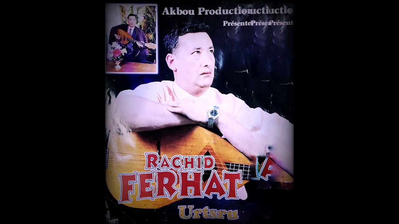 rachid ferhat 06 DWA LEFRA9