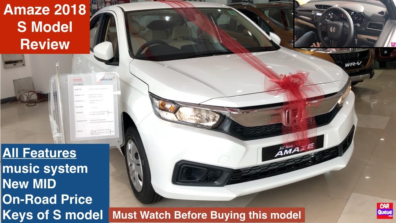 New Amaze 2018 S Model | Amaze 2018 S Model Review,Interior,Exterior,Price | Amaze 2018 White