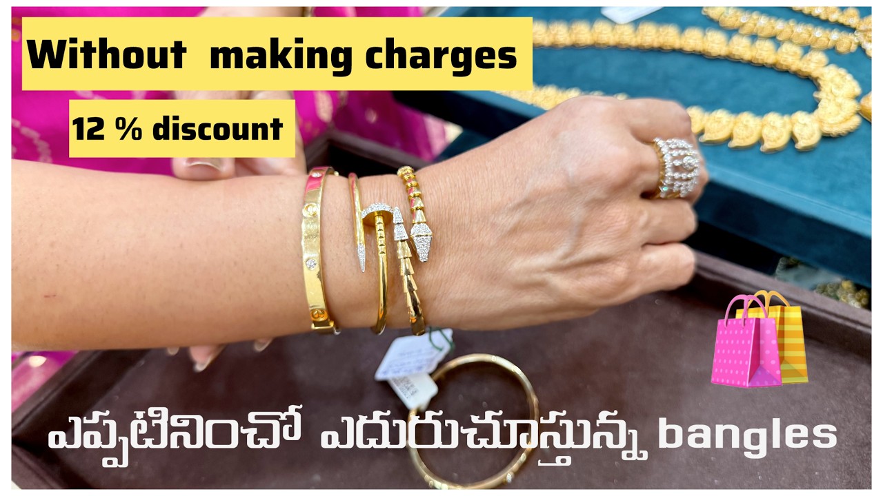 No making chargers లొ  నాకు నచ్చిన gold bangles కొనుక్కున్నాను 💍 || Gold Shopping | #akshayatritiya