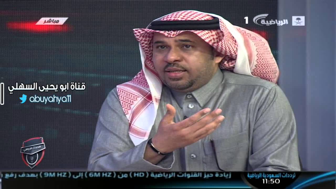 فؤاد انور الحشيش اكثر شي منتشر بين اللاعبين