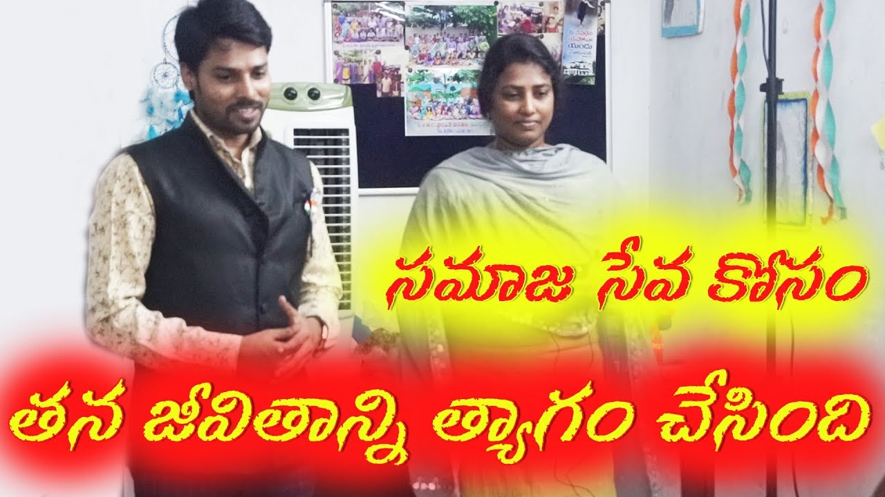 Anni Hannah Orphanage Home Founder Anuradha Speech || My Interaction With God Children.