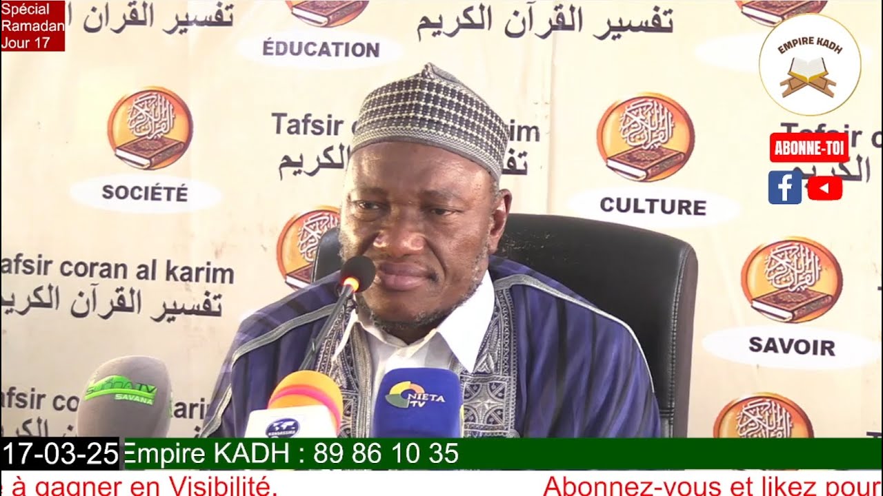 Imam Abdoulaye KOITA Tafsir du mois de Ramadan 2025 Jour 17