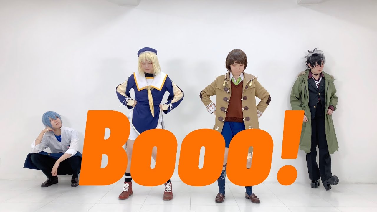 【まほやく】Booo! 踊ってみた【コスプレ】