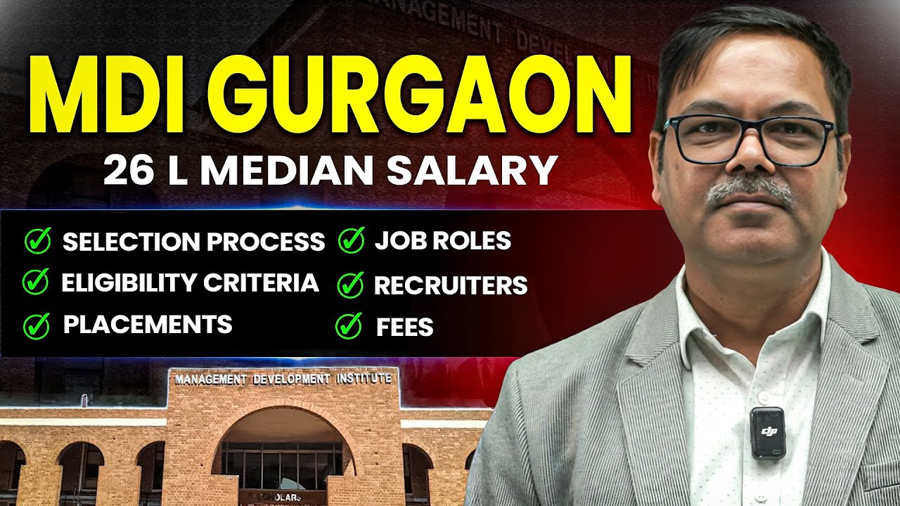 Приём в MDI Gurgaon в 2026 году | Средняя заработная плата, ведущие работодатели, должностные обя...