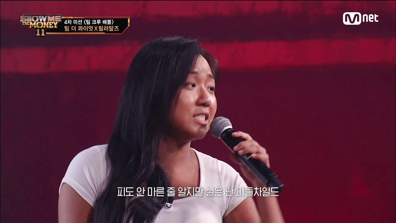 [EN/JP] [#SMTM11/5회] '실수, 그러나 노련함으로' 최선을 다한 QM 크루(QM, 울렌샤, 송진우, 다민이) #쇼미더머니11 EP.5 | Mnet 221125 방송