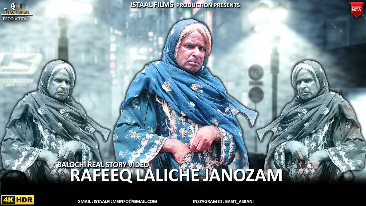 Rafeeq Lalich Janozam  | Balochi Funny Video | Episode 374 | 2023