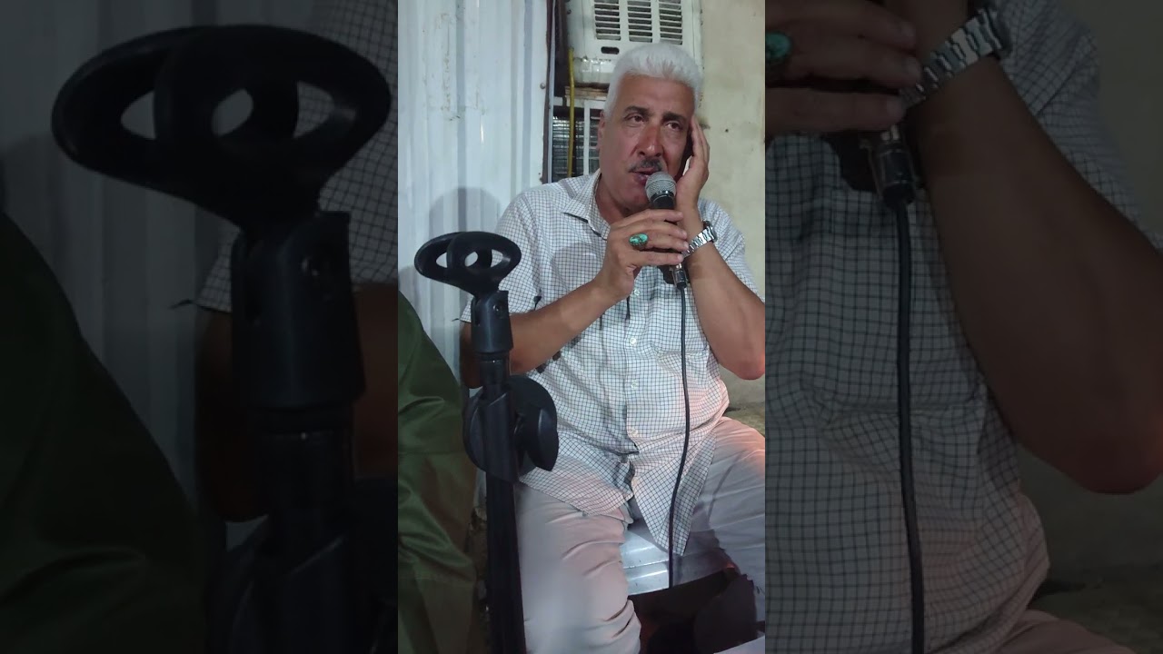 ٢٤ أيار ٢٠٢٤