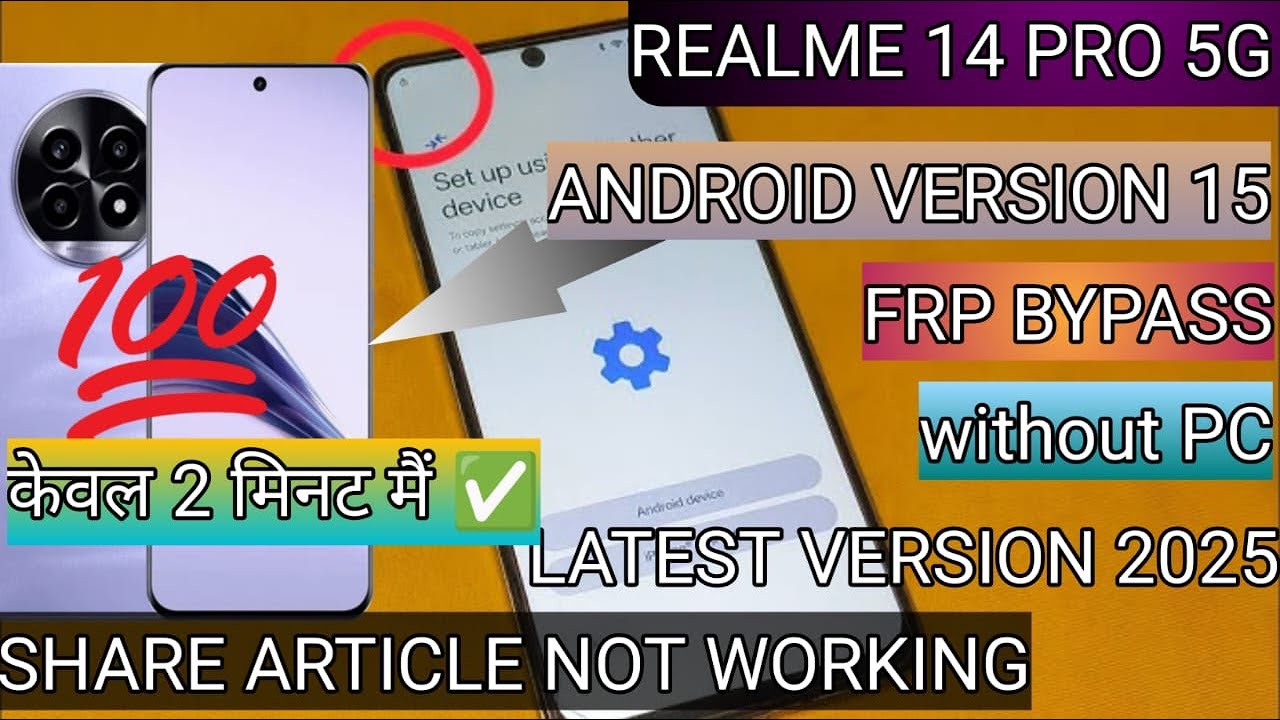 REALME 14 PRO 5G FRP BYPASS WITHOUT PC/ANDROID VERSION 15/रियलमी 14 frp bypass ✅💯