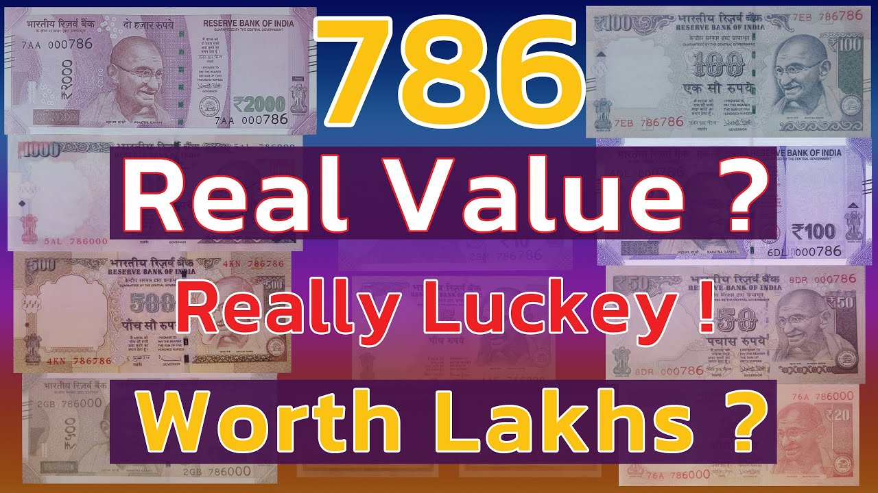 786 Note Value | How to sell 786 Note | 786 Note Really Lucky #currencyhub #786notes #786notevalue