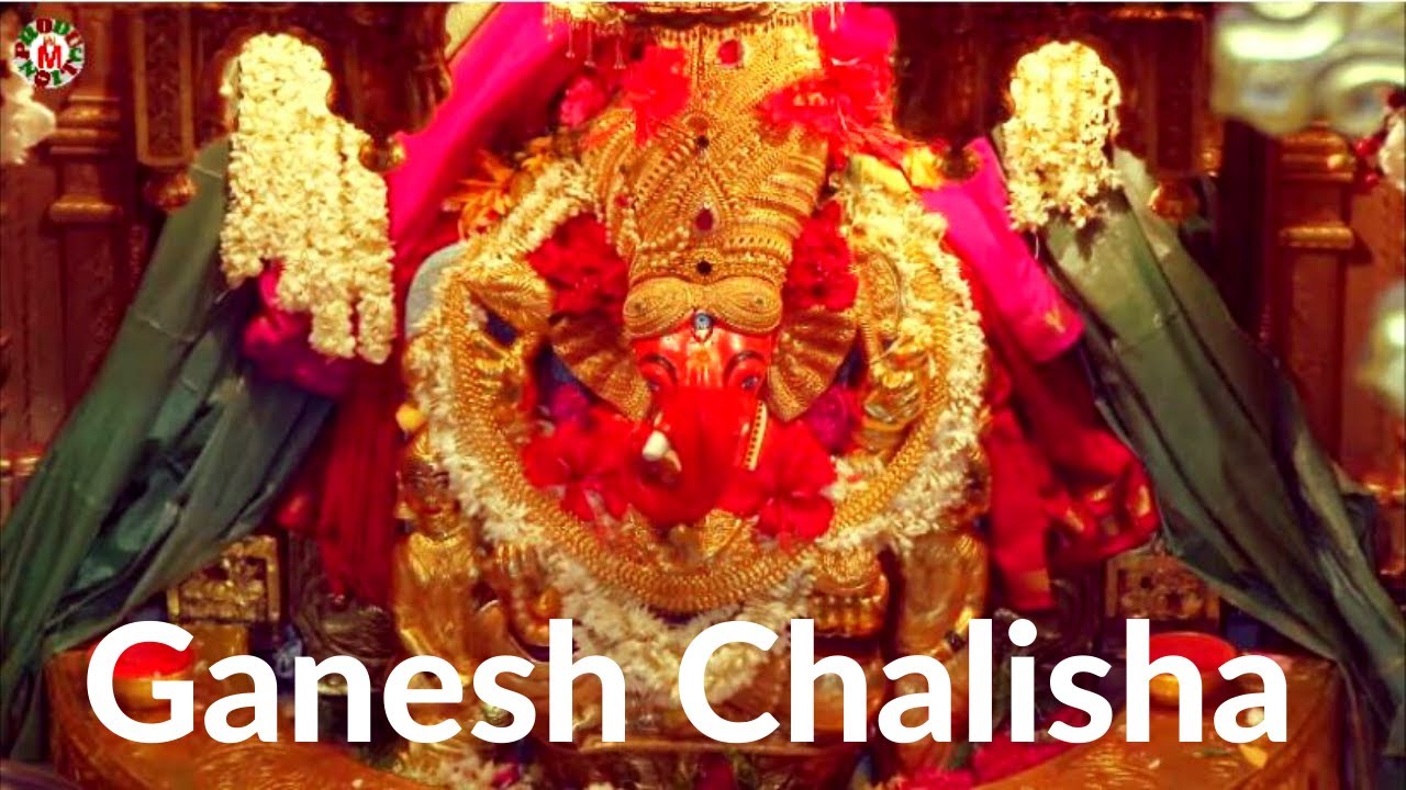 Live Shidedivinayak Temple Dershan With Ganesh Chalisha  Shiddhivinayak Mumbai MproductionSpiritual