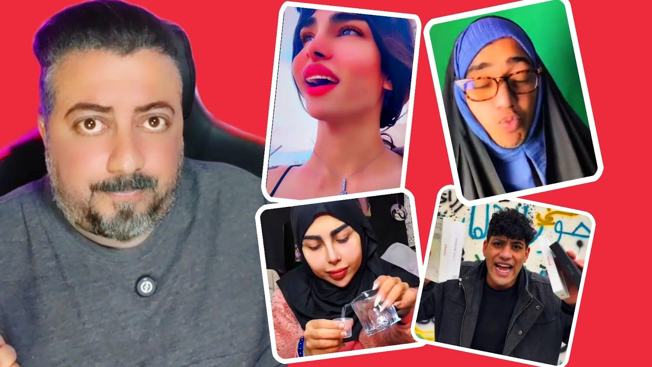 بنات ليش تضوجن من اختجن؟  #ضامي_سامي