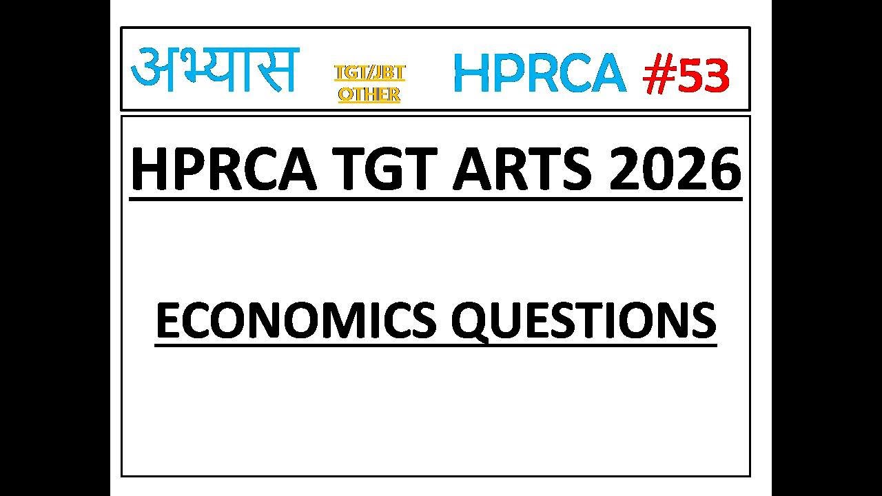 HPRCA TGT ECONOMICS GK QUESTIONS 2026