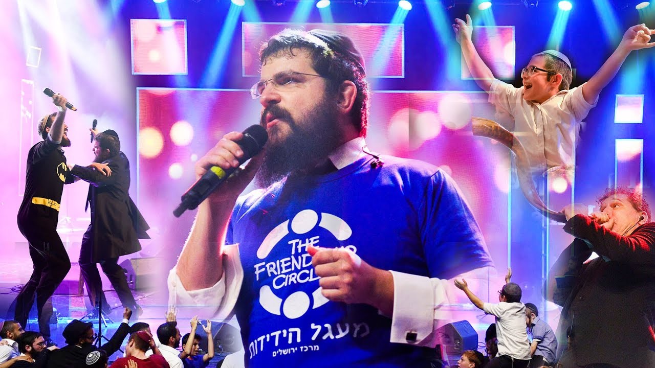 בני פרידמן - יש תקווה 🎙 Benny Friedman - Yesh Tikvah \\ צבעים הפקות